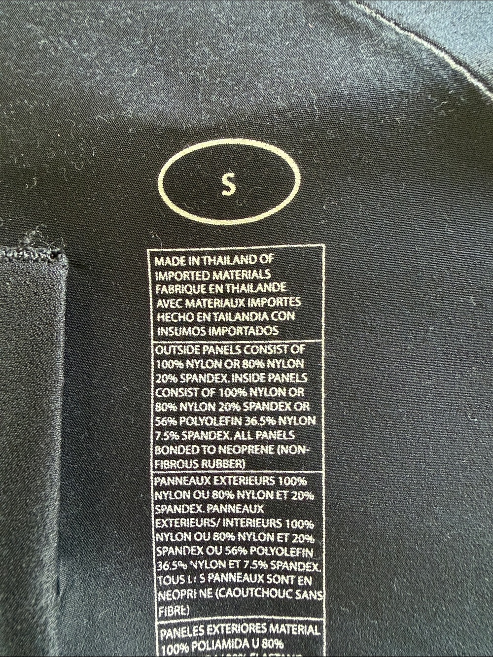 Cynthia Rowley Black & White Fitted Neoprene Swim Jacket with Gold Accents - Picture 2 of 2